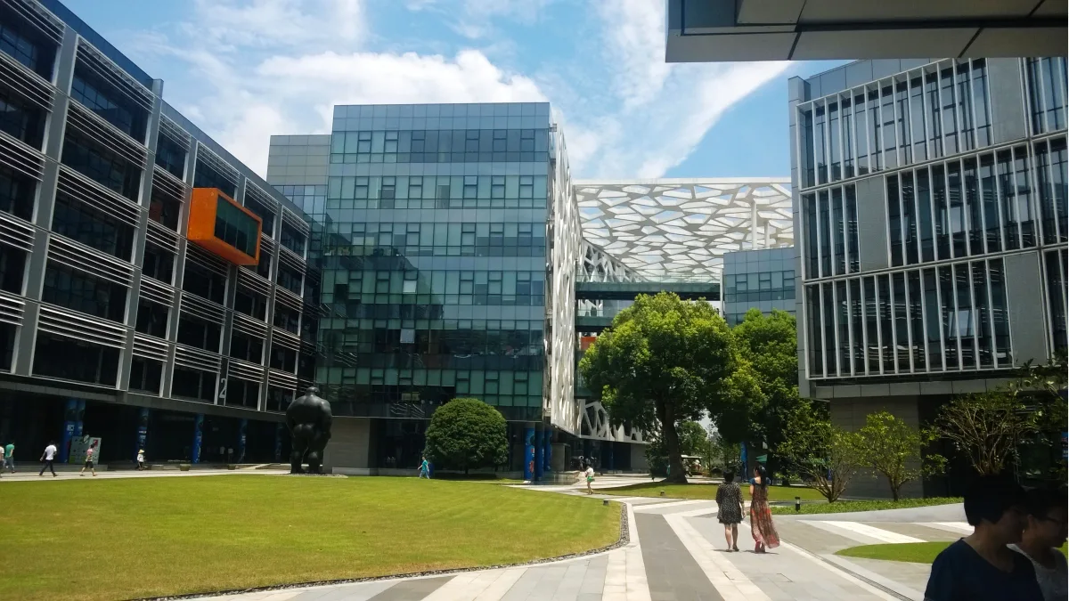 Alibaba's Binjiang campus in Hangzhou, the city where Eddie Wu announced the company's 20GW datacenter target at the Apsara Conference