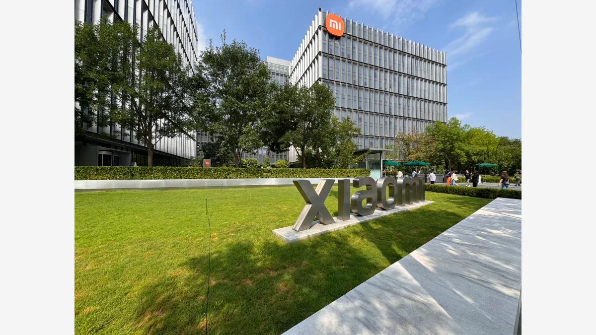 Xiaomi's headquarters in Beijing, home to the MiMo team that published the V2.6 weights, technical report and reinforcement learning code